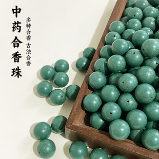 Tiktok Live-Streamed Same Style Daqinglong Mosquito-Repellent Incense Beads, Traditional Chinese Medicine Handmade Long-Lasting Medicinal Fragrance Beads, Buddhist Beads
