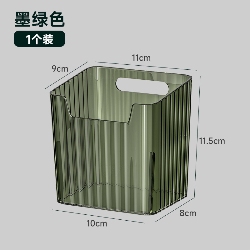 冰箱侧门收纳盒厨房整理食品葱花姜蒜鸡蛋保鲜神器塑料内侧置物架|undefined
