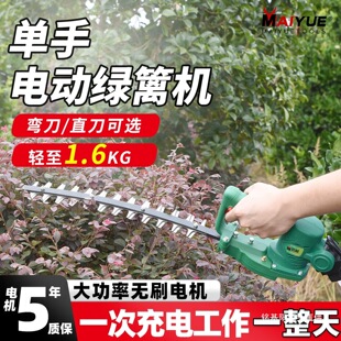 늄ӾG�h�C���ʽ�늆��ּ���C�@�־G����֦�������~������F��