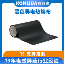 ���o늌�늲� �~懏ͺϾW���� ��늲�ģ�мӹ� ���z��ճ EMI�ӵ�