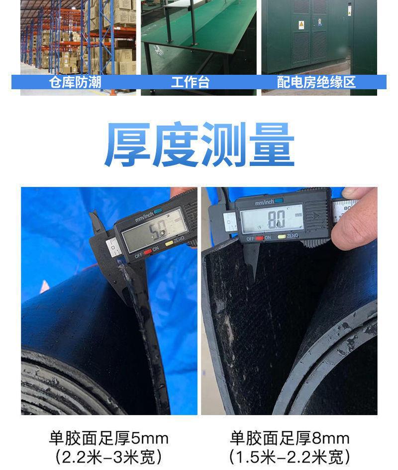 Truck Compartment Mat Clip-On Rubber Floor Mat Wear-Resistant Shock-Absorbing Waterproof Rubber Mat Special Rubber Mat for Car Bottom