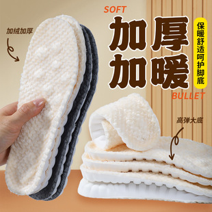 ���Ƽӽq�a�ر�ůЬ�|���������\��ѩ��ѥ�R��������ʺ�����mЬ�|