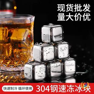 ���P䓱��K304ʳƷ���ك�����ʯ���b���ٱ����t����ʿ�ɱ��K