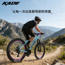 KADE��̼�����܇26�������Ů�W��8������܇������Ů��܇