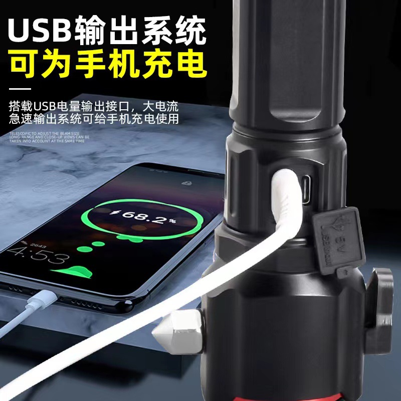 微信图片_202209091619153