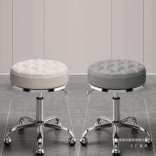 美容美发凳滑轮升降大工凳发廊专用美容凳圆凳子美甲凳理发店转椅
