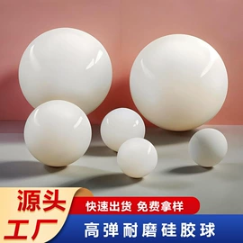 橡胶密封条;工业橡胶;特种橡胶板