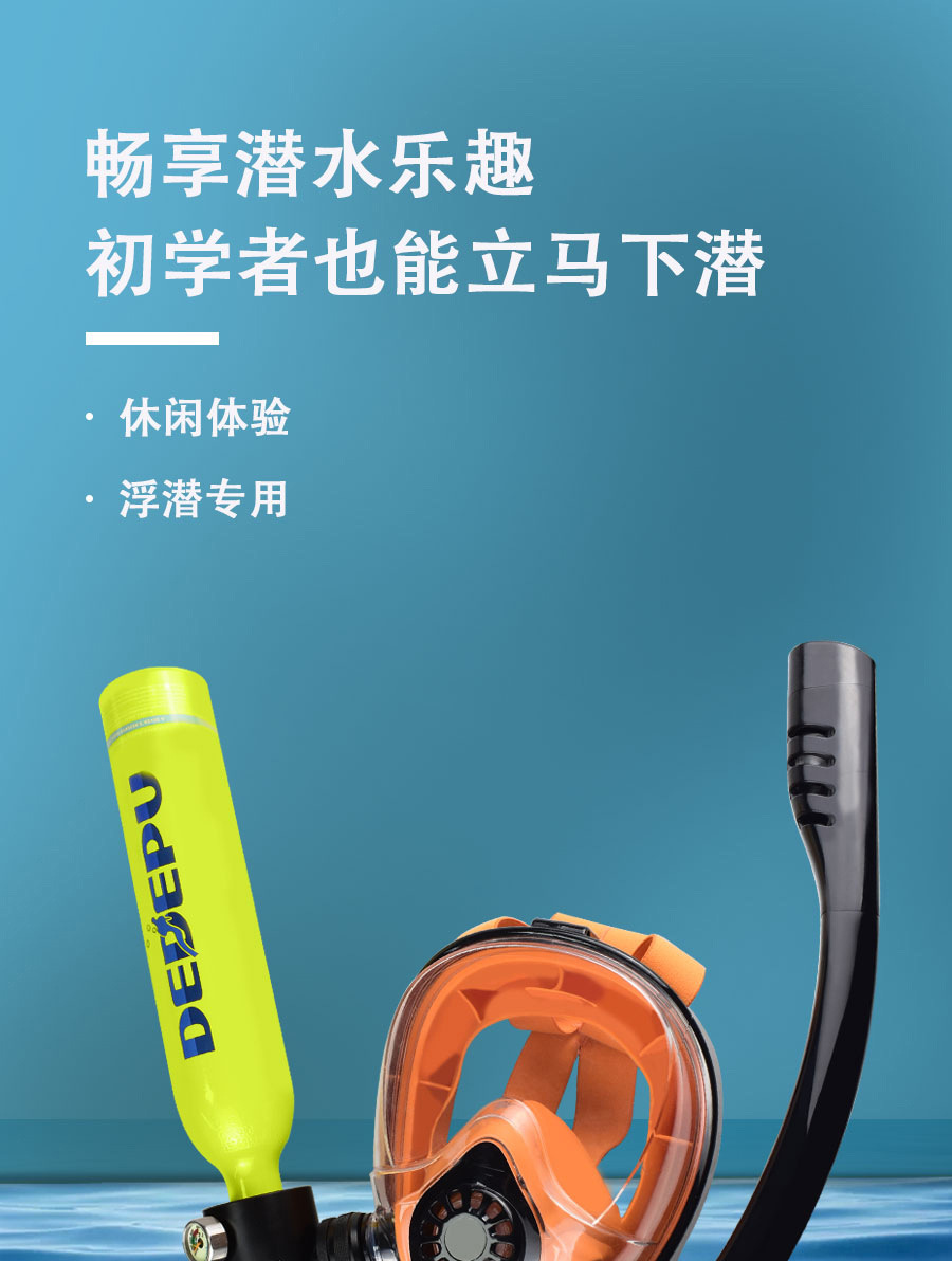 S5000PLUS-Package-A_01_03