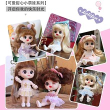 �Q�b�������zë�q���ヺͯ������Ů�������^�Ҽ�����}�Q�Y�﹤�S