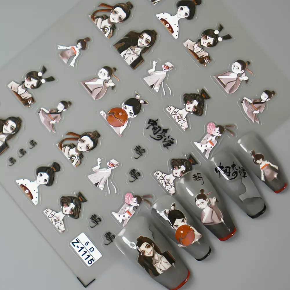 Redanco新款5D浮雕卡通中国奇谭美甲贴纸立体背胶指甲贴花饰品批