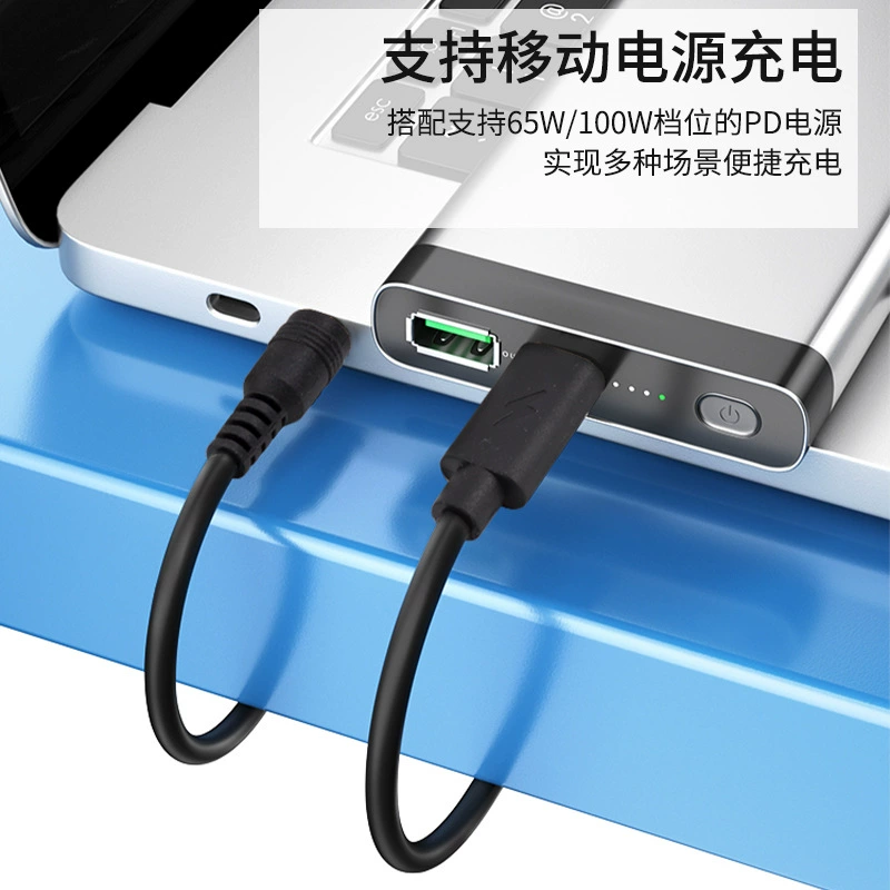 Кабель USB-C PD на 5.5x2.5 мм (штекер) универсальный быстроозаряжающий, производитель