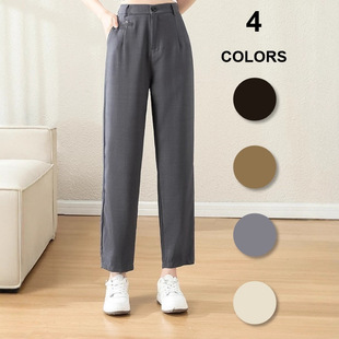 [Clearance Sale: Buy 5 Items and Get Half Price] Straight-Leg Pants, Thin and Loose Casual Long Pants for Spring and Summer, High-Waisted