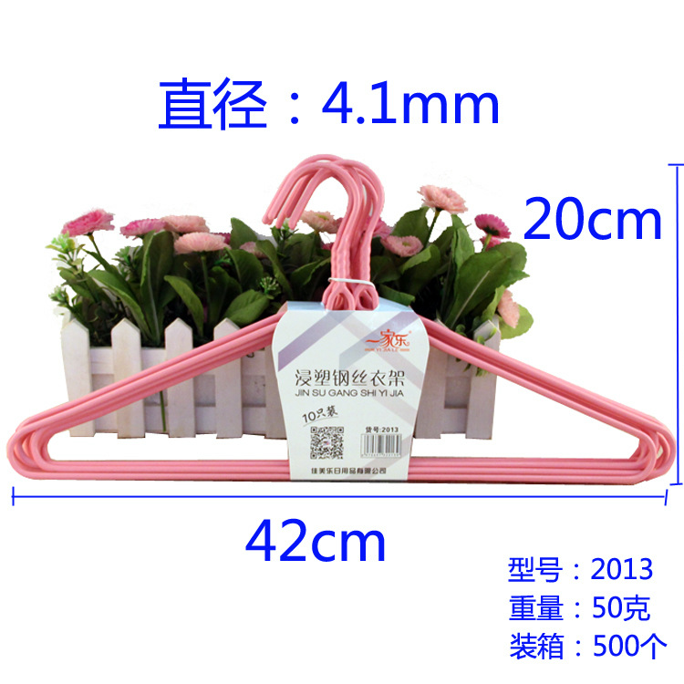 2013主图新尺寸图1