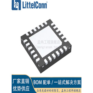 ������ȫ�� HMC538LP4ETR �zӡH538 ���bQFN24 ���lģ�M������
