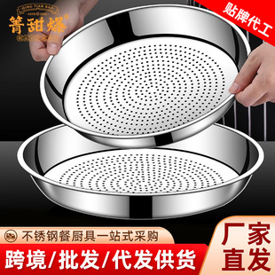 �����P����P���üӺ��͸ߜ����\�P���������˱P��偱P�Ӵ����P