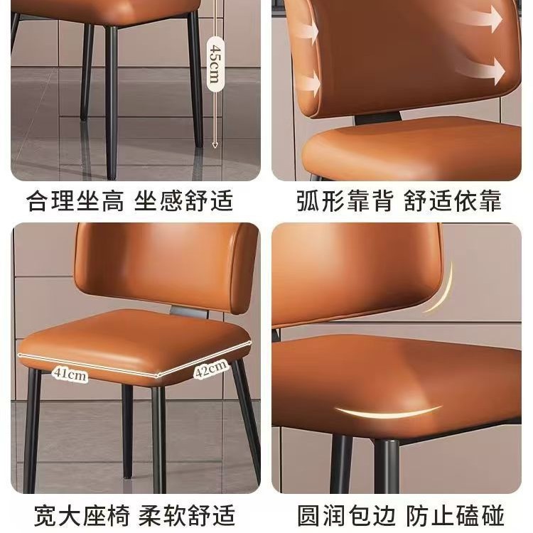Silla de comedor simple moderna silla de diseño doméstico minimalista restaurante hotel gato raspar piel de lujo silla de mesa de comedor