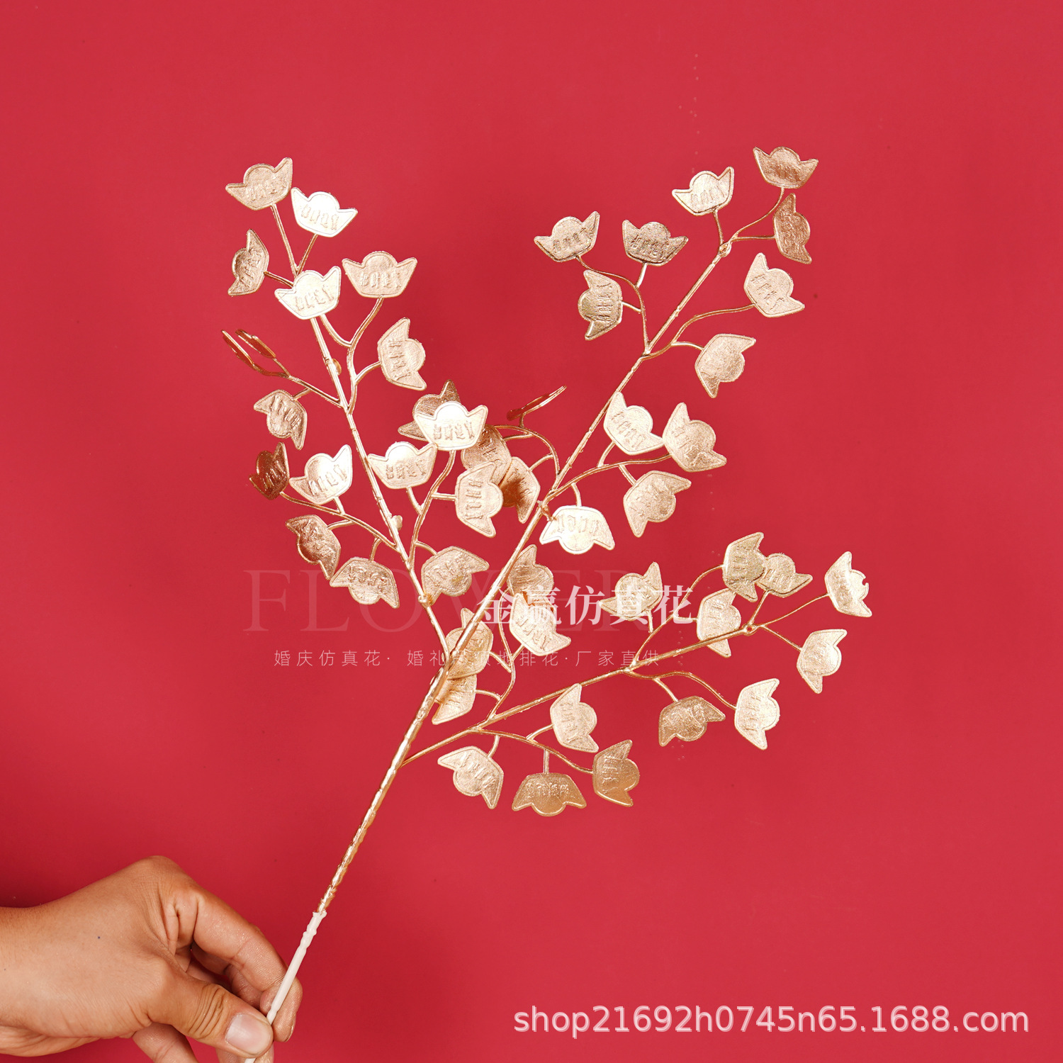 Flor de simulación dorada Phalaenopsis flor dorada de Año Nuevo 3 hortensias de madera flor de plástico dorado hoja dorada material de flor dorada