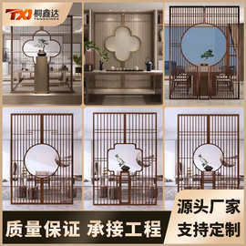 新中式不锈钢屏风 别墅金属装饰屏风酒店镂空玄关屏风隔断