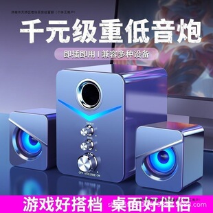 68�ղض�ý�w�����X̨ʽ��39�Pӛ��������õ�����������ͨ