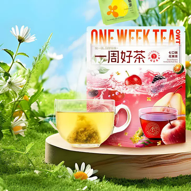 艺福堂一周好茶花果茶水果茶桂花雪梨乌龙蜜桃山楂乌龙茶7包/袋