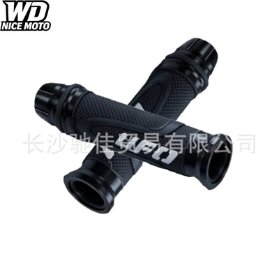 Cross-border bestseller: New UF0 Motorcycle Handle Cover - black