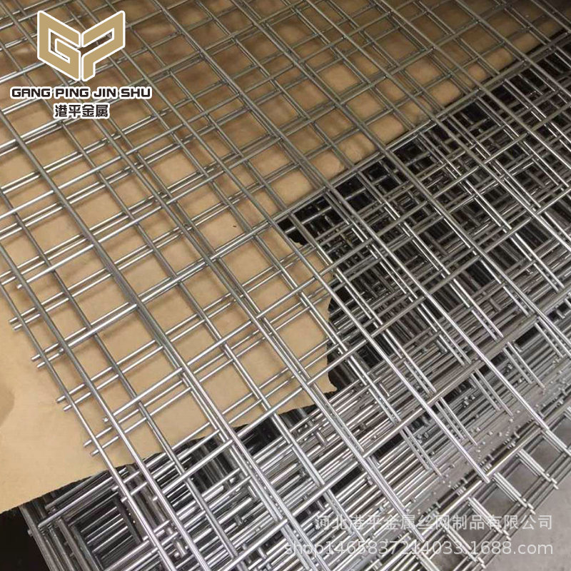 网格地暖网片镀锌铁丝电焊网片超市货架隔离网建筑网片加粗防护网