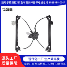���u���m�����˹��܇����������늙C����1028818-00-F����Դ���