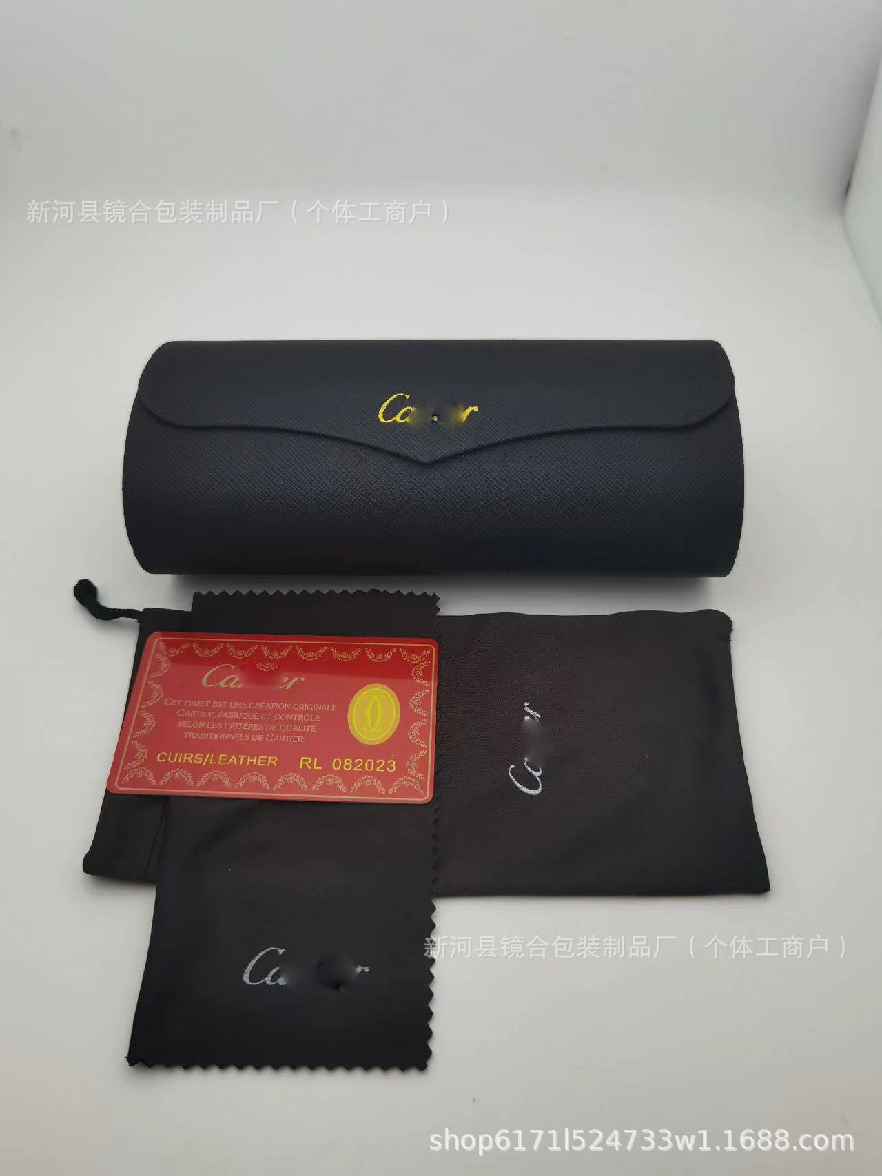 Spot al por mayor nueva caja de gafas de marca de alta gama de moda caja de gafas de sol de alta gama caja de embalaje completa