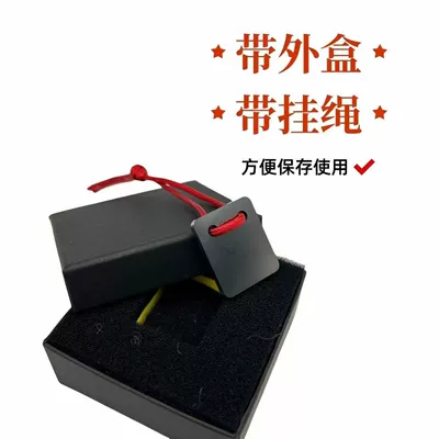 Car Spray Paint Repair Machine Scraper Cleaning Tool, Frotto Hanging Blade Scraper for Paint Stains and Dust (Car cleaning tools) - scraper