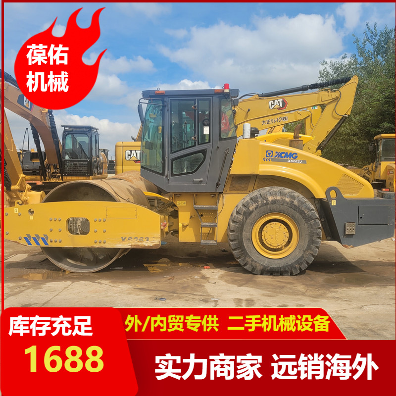 压路机买卖网出售徐工20吨22吨26吨单钢轮震动二手压路机