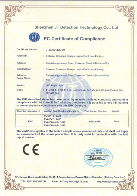 微信图片_20210618133610