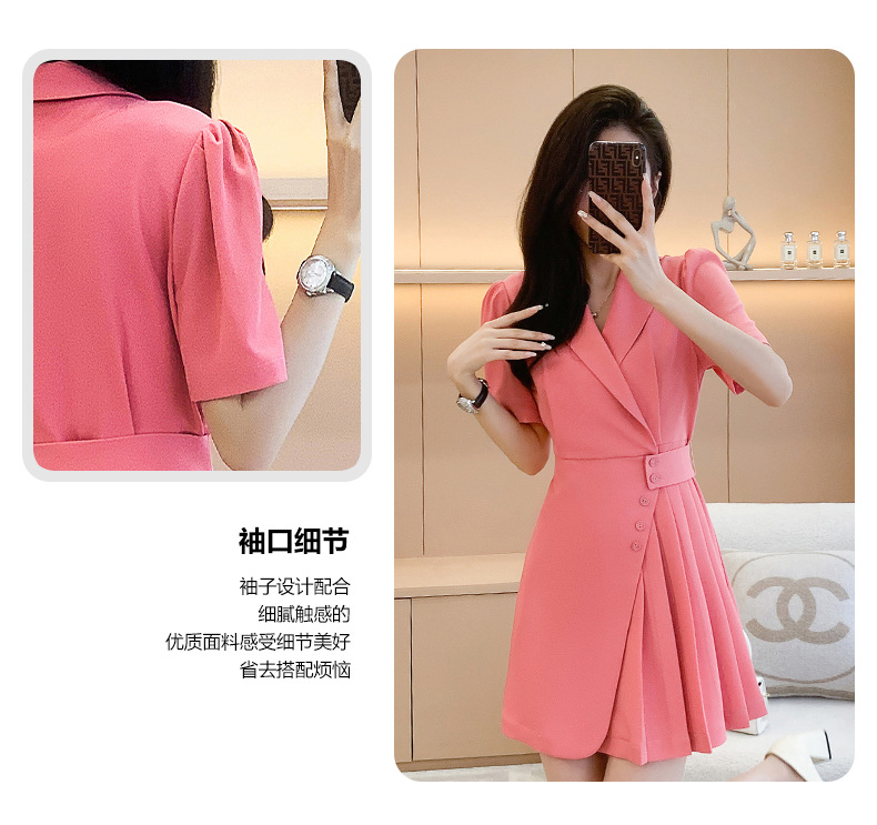 C7994 1280K ÁO VEST NỮ DONTDN VEST MÙA HÈ THỜI TRANG NỮ G04 SẢN PHẨM MỚI