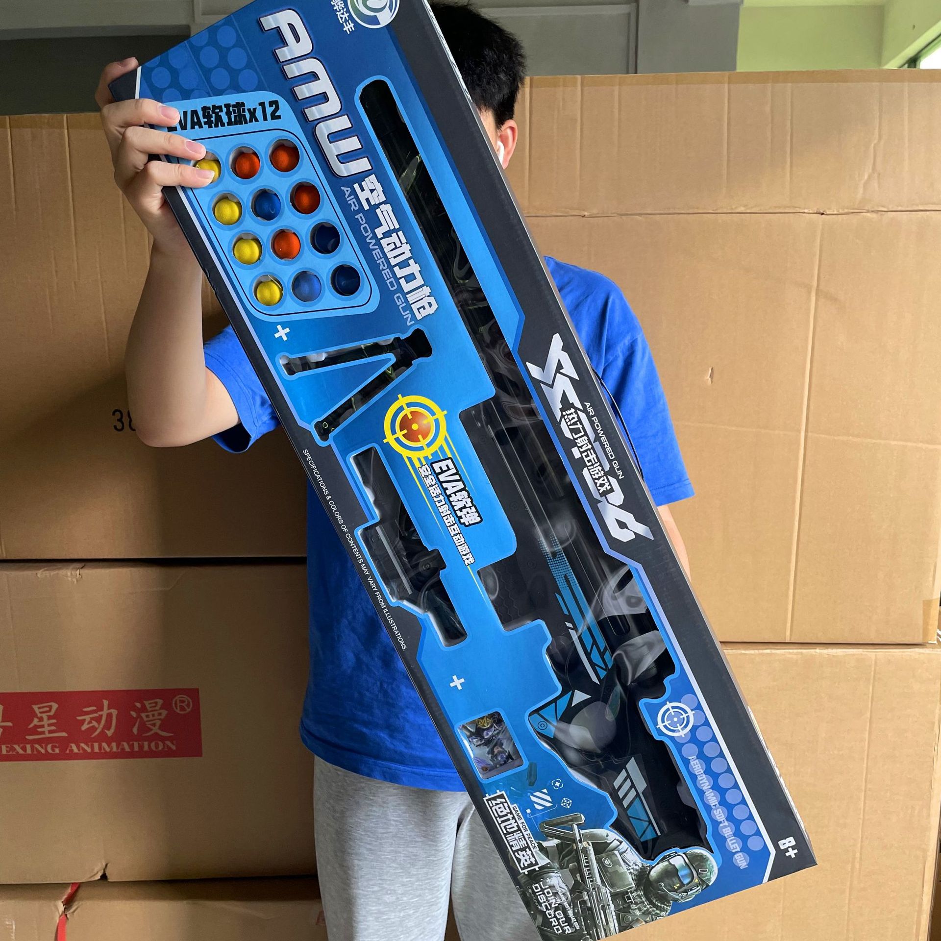 微信图片_20220503172857_副本