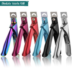 Nail clippers, one-piece stainless steel set, one-piece nail clippers, French style sharp U-shaped nail clippers set, one-piece nail clippers