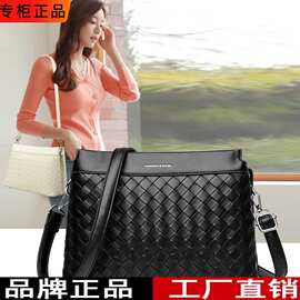 牛皮女包今年软皮百搭单肩斜挎手提包中老年妈妈包小方包