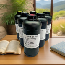 UVīˮ �֙C��Ƥ�ﲣ���մ�UVīˮƽ���ӡ�CLED UV��̻�īˮ