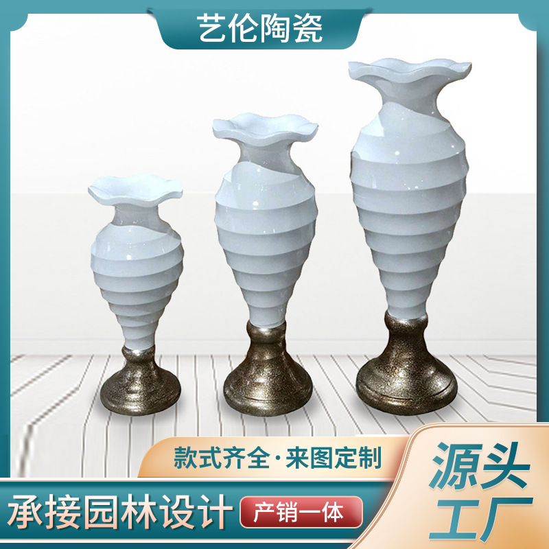 客厅现代干花插花花器摆件装饰品白色金色酒店玻璃钢落地大花瓶