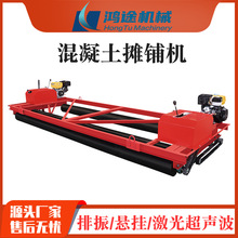 ��������䁙C�Ғ����L�S��v�ƽһ�w�C���ⳬ����ƽ�C�๦��