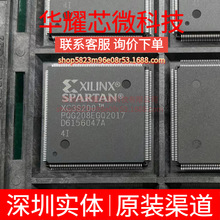 XC3S200-4PQG208I ȫ��ԭ�b ���bQFP-208 �ɾ���߉݋����