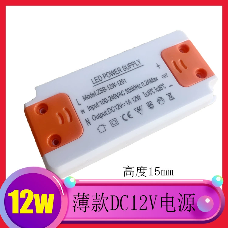 Светодиодный тонкий привод постоянного напряжения DC12V DC24V освещение шкафа зеркало в ванной световая полоса 12w18w
