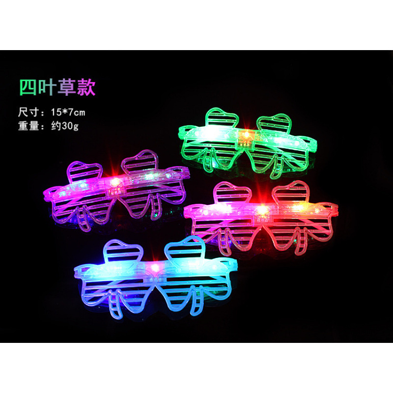 Obturas luminosas gafas LED parpadeo obturas bar accesorios hojas gafas de luz fría atmósfera juguetes al por mayor