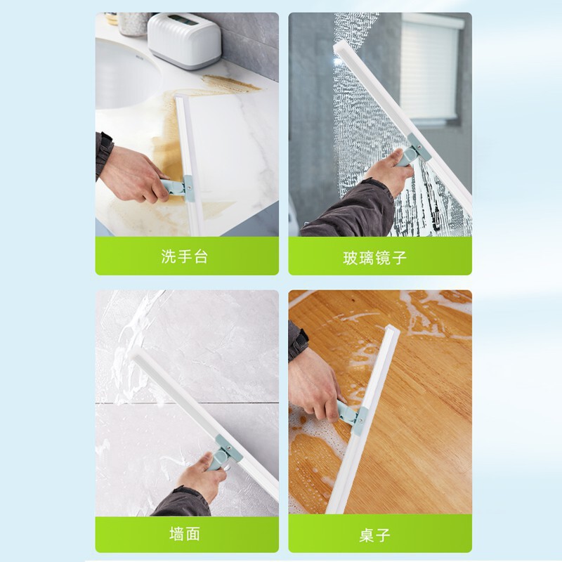 魔法のほうき フロアスクレーパー A1A3 シリコンほうき 格納式シリコンほうき 1STF0】|undefined