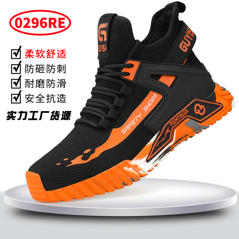 0296RE-사계절 패션모델 38