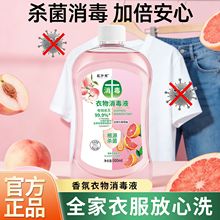 ��������Һ���������غ�ֲ��ϴ�·��ϵ��������ζ�������l���]