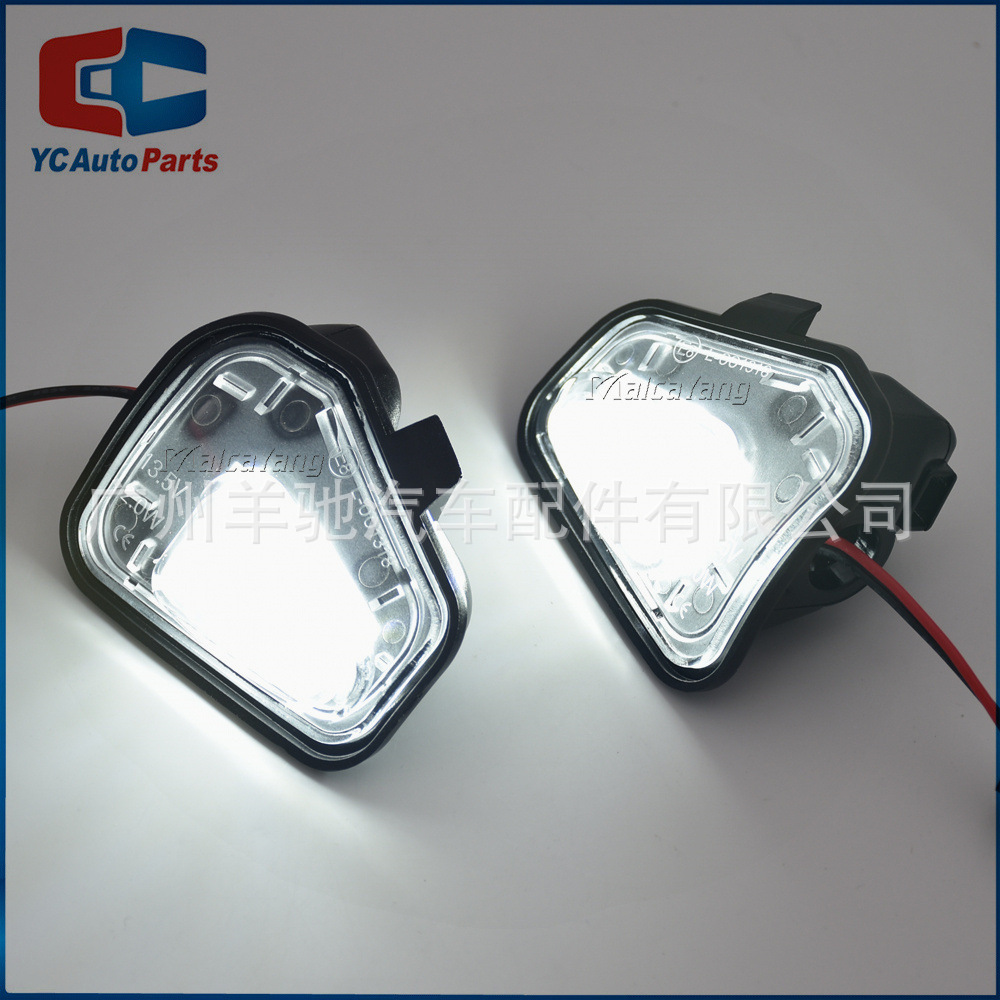 Aplicable a Volkswagen Passat B7 LED retrovisor luz VW Passat CC coche luz de piso luz pozo de agua
