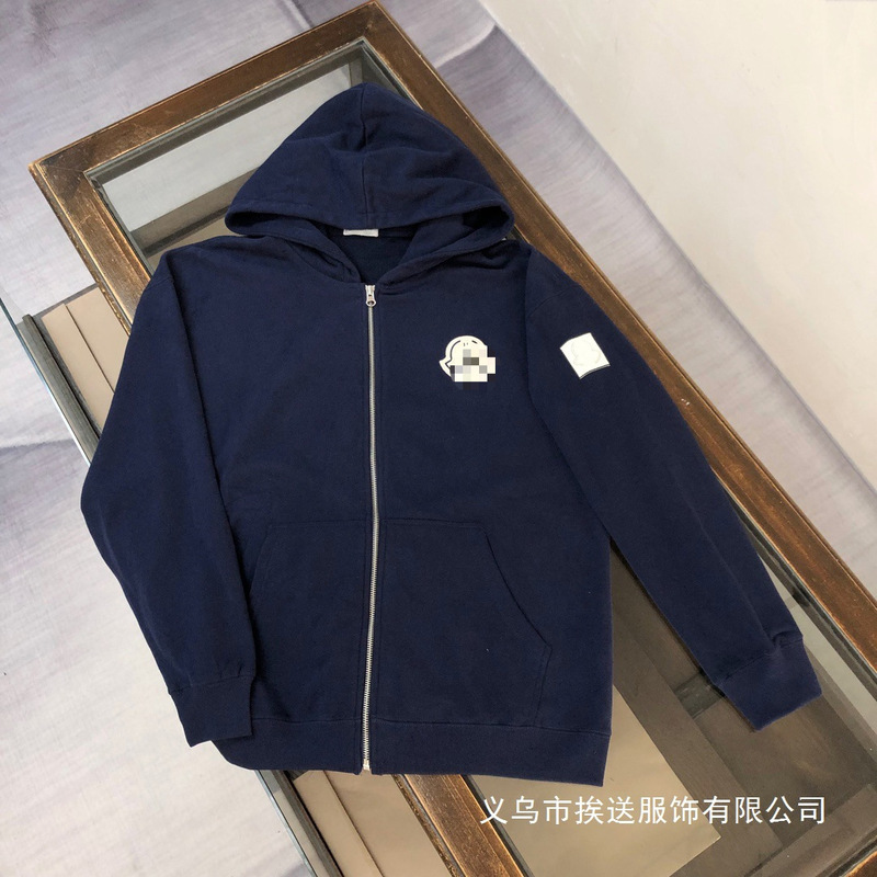 Autumn and Winter New Style Original Label Mengkoumiao Men's Hooded Sweatshirt Cardigan Zipper Embroidered Long-Sleeve Terry Sweatshirt Wholesale Autumn and Winter New Style Original Label Mengkoumiao Men's Hooded Sweatshirt Cardigan Zipper Embroidered Long-Sleeve Terry Sweatshirt Wholesale