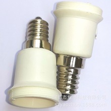 E14���^���z�������ڷ���V0LED���^������ ������� �S�����l