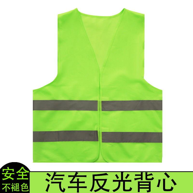 Green A product [60g]]