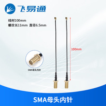 �w��ͨ2.4G & 5G�p�l�����쾀fpc�NƬ�쾀���p�l�����{��WiFi�쾀