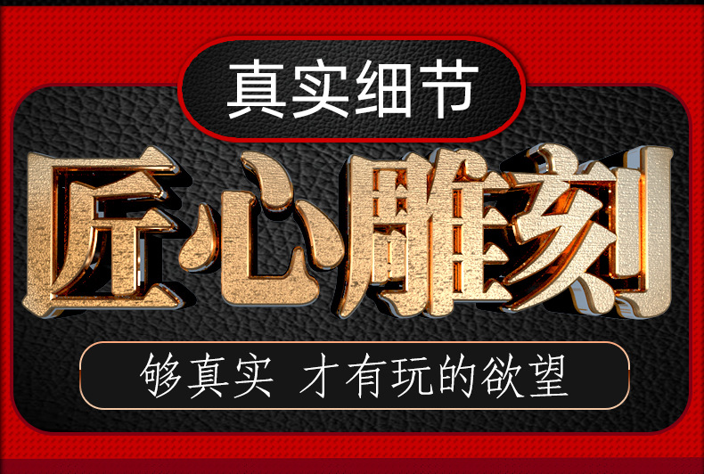 Jiuai Silicone Dildo for Adult Women, Soft Flesh-Like Feel, Oversized Stallion Design — detail image 9
